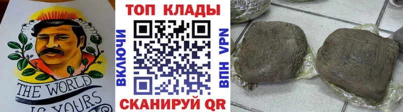 Где найти наркотики Певек АМФ  КОКАИН  Альфа ПВП  Меф мяу мяу  ГАШ 