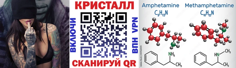 АМФЕТАМИН VHQ  Певек 