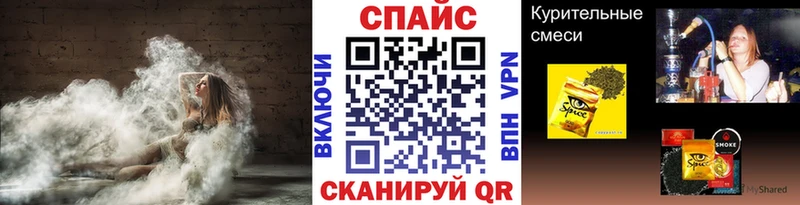 Бутират BDO 33%  KRAKEN зеркало  Певек 