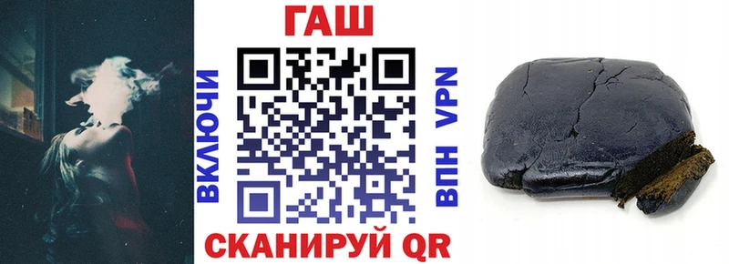OMG онион  Певек  Гашиш Premium  закладки 