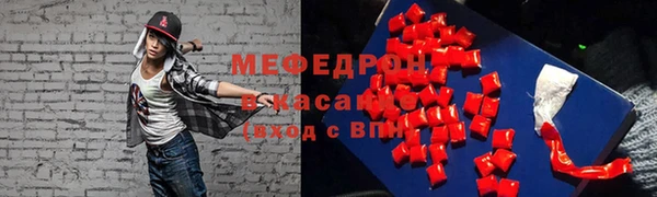 марки lsd Армянск