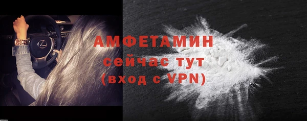 марки lsd Армянск