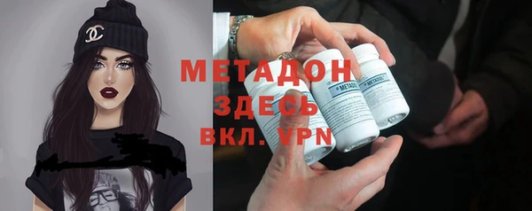 дистиллят марихуана Аркадак