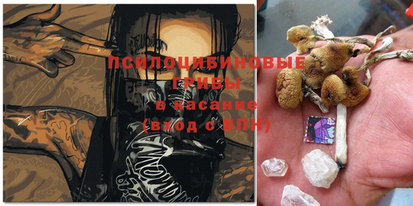 дистиллят марихуана Аркадак
