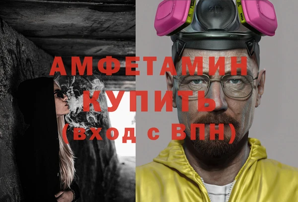 марки lsd Армянск