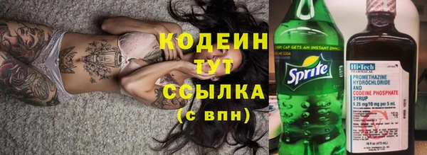 марки lsd Армянск