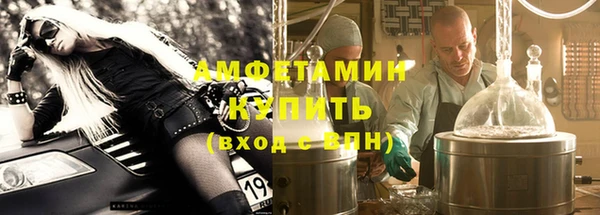 марки lsd Армянск