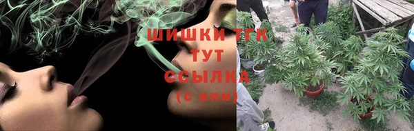 марки lsd Армянск