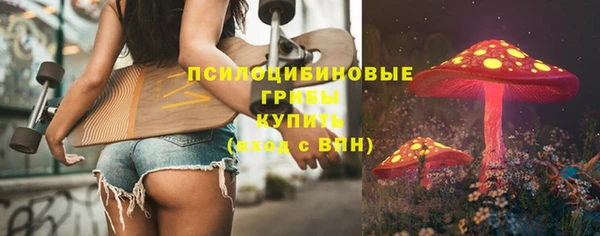 дистиллят марихуана Аркадак