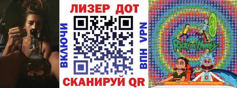 Марки NBOMe 1,8мг  Певек 