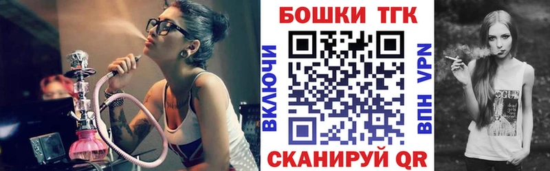 Каннабис ГИДРОПОН  Певек 